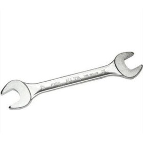 Resim Elta İki Ağızlı Anahtar 20**22 