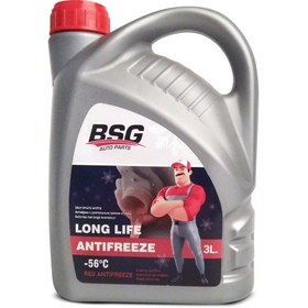 Resim Antifriz Kırmızı -56 C 3 Lt 