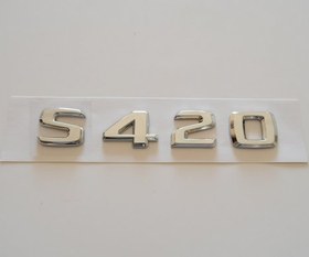 Resim MERCEDES S420 YAZI W140 1408173315 
