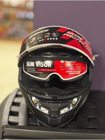 Resim CRN CYBER FF-871 ÜST KALİTE MOTOR KASKI 