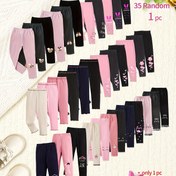 Resim Kız Çocukları için 35+ Renk Esnek Dar Kesim Tayt ile Kalp ve Fiyonk 3D Baskılı 3 Mevsim Termal Tights - Günlük, İş, Dans & Dış Aktiviteler Şık Karakterleri | Pembe Siyah Lacivert Beyaz Boz Bej vb. Rahat esneme kumaş ürüne uygundur (Elde yuyun) Sevgili Yumuşak Malzemeli Moda Desenli 7/8 Boy Uzunlugu Okul Giysileri 7 Sezonluks Thermal 3/4 Legging 