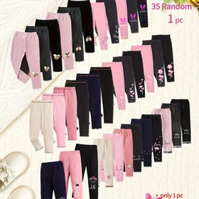 Resim Kız Çocukları için 35+ Renk Esnek Dar Kesim Tayt ile Kalp ve Fiyonk 3D Baskılı 3 Mevsim Termal Tights - Günlük, İş, Dans & Dış Aktiviteler Şık Karakterleri | Pembe Siyah Lacivert Beyaz Boz Bej vb. Rahat esneme kumaş ürüne uygundur (Elde yuyun) Sevgili Yumuşak Malzemeli Moda Desenli 7/8 Boy Uzunlugu Okul Giysileri 7 Sezonluks Thermal 3/4 Legging 