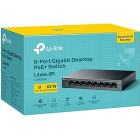 Resim Tp-Link LS108GP 10-100-1000 Mbps 8 Port Poe+ Metal Kasa Switch 