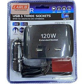 Resim Carub Çakmak Soket 12-24V 120W Kablolu 3lü Soket+2USB 