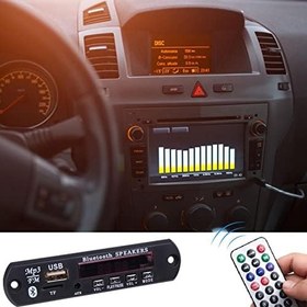 Resim MP3 Dekoder Modül Kartı | USB TF Radyo Kablosuz MP3 Çalar Dekoderler Kurulu,MP3 Çalar Modülü, Hoparlör veya Diğer Cihazlar için Destek TF Kartı/USB/FM Radyo 