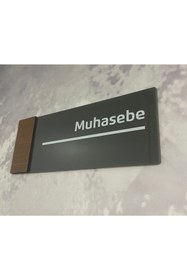 Resim Dekokonsept Wooden Serisi Muhasebe Kapı Isimliği 