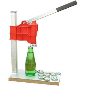 Resim başarı ortopedi Konserve Yapımı Soda Kapağı Kapatma Makinesi Presi ve 500 Adet Soda Kapağı 