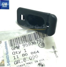 Resim Kaput Demir Üst Klipsi Siyah Opel Mokka-Trax-Aveo T300 Gm 515489294 