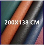 Resim 1 Adet 200x138cm Kendinden Yapışkanlı Deri Yama Tamir Çok Renkli Pu Yama Kanepe Nikel Serbest Beyaz 