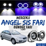 Resim Ford Focus 2 2004-2008 Uyumlu Üniversal Mercekli Angel Sis Farı Metal Su Geçirmez 76 Mm Mavi H Gündüz Farı Angel Sis Farı 57986749 