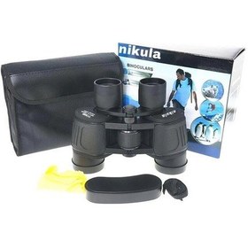 Resim 20x40 Dürbün Av Dürbünü Taşıma Çantalı 1000m/56m Açık Sarı 