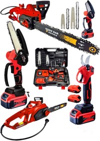 Resim DYNAMİC MAX 3'lü SET 4800w Elektrikli Hızar Testere Ağaç Odun Kesme Testeresi 128vf Şarjlı Dal Budama ve Makas 