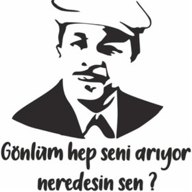 Resim KC TASARIM Neşet Ertaş Sticker 20cm 