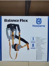Resim Husqvarna Balance Flex Yüksek Dal Budama Askılığı Profesyonel 