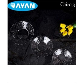 Resim Venüs Shopping 6'lı Cam Tabak Güneş Yıldız Gül 3 Model -G-405 