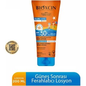 Resim Bioxcin Sun Care Çok Çok Yüksek Korumalı Çocuk Güneş Losyonu 50 Spf - % 100 Botanik Aktif 200 ml 