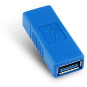 Resim Usb 3.0 dişi dişi çevirici adaptör usb 3.0 birleştirici adaptör Usb 3.0 dişi dişi çevirici adaptör usb 3.0 birleştirici adaptör