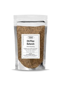 Resim Irina'nın Etli Pilav Baharatı 100 Gr Irina S Pilaf Seasoning 