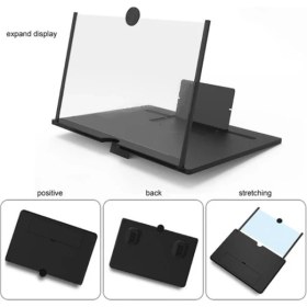 Resim Worldpearl Katlanabilir Telefon Ekran Büyüteci 