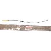 Resim Kia Yağ Seviye Çubuğu 