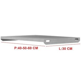 Resim 1 Adet Depo Rafı Hafif Rack Tava Galvaniz 