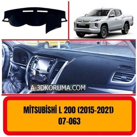 Resim MİTSUBİSHİ L 200 PİCKUP 2015-2021 ÖN GÖĞÜS / PANEL / TORPİDO KORUMASI - KILIFI - HALISI 