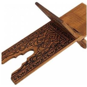 Resim Rahle Ahşap Yakma Desenli Rahle 55 Cm 