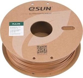 Resim PLA+HS Açık Kahverengi Filament 1,75mm 1kg - bisiparisver, ESUN070 