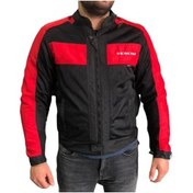 Resim Venom Urban Yazlık Fileli Motosiklet Montu (Kırmızı) 
