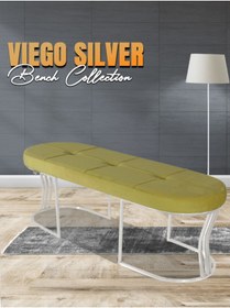 Resim Gazzini furniture Viego Silver Exclusive Bench Lüks Metal Gümüş Ayak, Chester Model Yatak Ucu Hardal Puf 