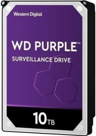 Resim WD Purple WD102PURX 10 TB 3.5" SATA 3 HDD 