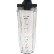 Resim Decisive Meyve Sıkacağı Aksesuarları Ninja BL480 / BL490 / BL640 / BL680 Auto Iq Serisi Meyve Sıkacağı Için 32OZ Bardak ve Borulu Kapak (Yurt Dışından) 