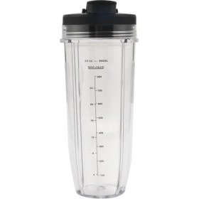 Resim Ninja BL480 / BL490 / BL640 / BL680 Otomatik Iq Serisi Juicer (Yurt Dışından) 