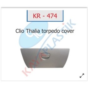 Resim Torpido Kapagi Clio 504644917 