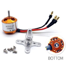 Resim Genel Markalar A2212 1800kv Fırçasız Motor Multicopter Rc Drone 2s-3s Lipo 