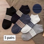 Resim 5 Çift Erkek Moda Anti Koku ve Ter Emici Düşük Kesim Çorap, Rahat ve Nefes Alabilen Çoraplar, Bahar ve Yaz İçin 