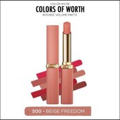 Resim L'oreal Paris Colors Of Worth Color Riche Intense Volume Matte Ruj - 500 Beige Freedom 