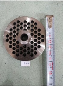 Resim 22 Numara Kıyma Makinası Yedek Ayna Süzgeç 