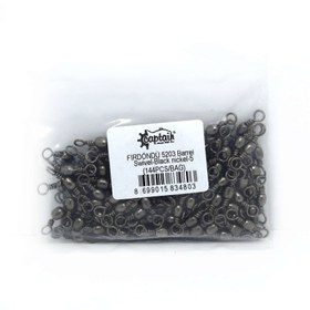 Resim Captain 5203 Fırdöndü 144lü Paket Black Nikel - Standart / 4-0 