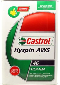 Resim Castrol Hyspin AWs 46 15 Kg Aşınma Önleyici Hidrolik Sistem Yağı 