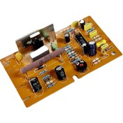Resim Buzdolabı Elektronik Kart Simtel 1818 - (1 Adet) 