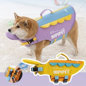 Resim Boğulmayı Önleyen Baş Destekli ve Saplı Ayarlanabilir Köpek Kurtarma Yeleği - Yüzme, Sörf, Su Sporları için Parlak Yüksek Görünürlüklü PVC/Naylon Yelek - Küçük ile Orta Boy Köpekler için Güvenli Toka & Kapatmalı Reflektif Güvenlik Yeleği, Dış Mekan Evcil Hayvan Aksesuarı | Ayarlanabilir Köpek Yeleği | Dayanıklı PVC Yelek 