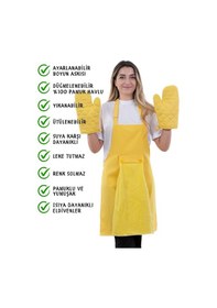 Resim Star Ayar Askılı Havlulu 4lü Mutfak Önlüğü Seti Eldiven Tutacak Sarı-sarı-sarı 