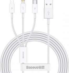 Resim Baseus 50 CM Metre 3.5Amper Yüksek Hızlı 3in1 Type-C, İphone Lightning ve Micro Şarj ve Data Kablosu 
