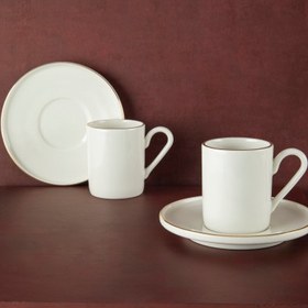 Resim Aryıldız Hazel Gold 2 Kişilik 4 Parça Kahve Fincan Takımı 90 ml 