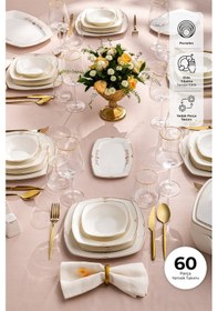 Resim Emsan Bone Yeni Mimoza 60 Parça Yemek Takımı Platin Y.kare 