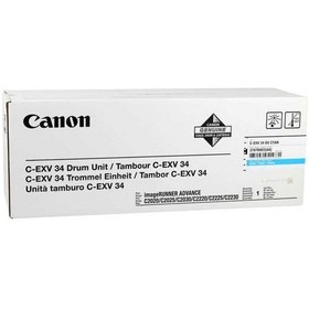 Resim Canon C-EXV-34 Mavi Fotokopi Drum Ünitesi C2020L 