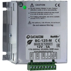 Resim DATAKOM Bc-125-m 12v-5a Akü Şarj Redresörü 
