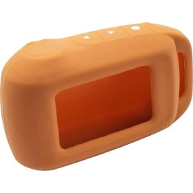 Resim Cdwishbest Kahverengi Silikon Araba Anahtarı Durum Için Starline A62 A92 V62 Moto V63 A94 A A95 Iki Yönlü Araba Alarmı LCD Uzaktan Verici Koruyucu Kapak (Yurt Dışından) 