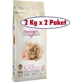 Resim Bonacibo Kısırlaştırılmış Tavuk Etli Yetişkin Kedi Maması 2 x 2 KG 